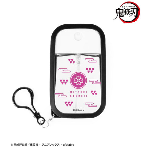 『鬼滅の刃』甘露寺蜜璃 シリコンカバー付きスプレーボトル【202510再販】